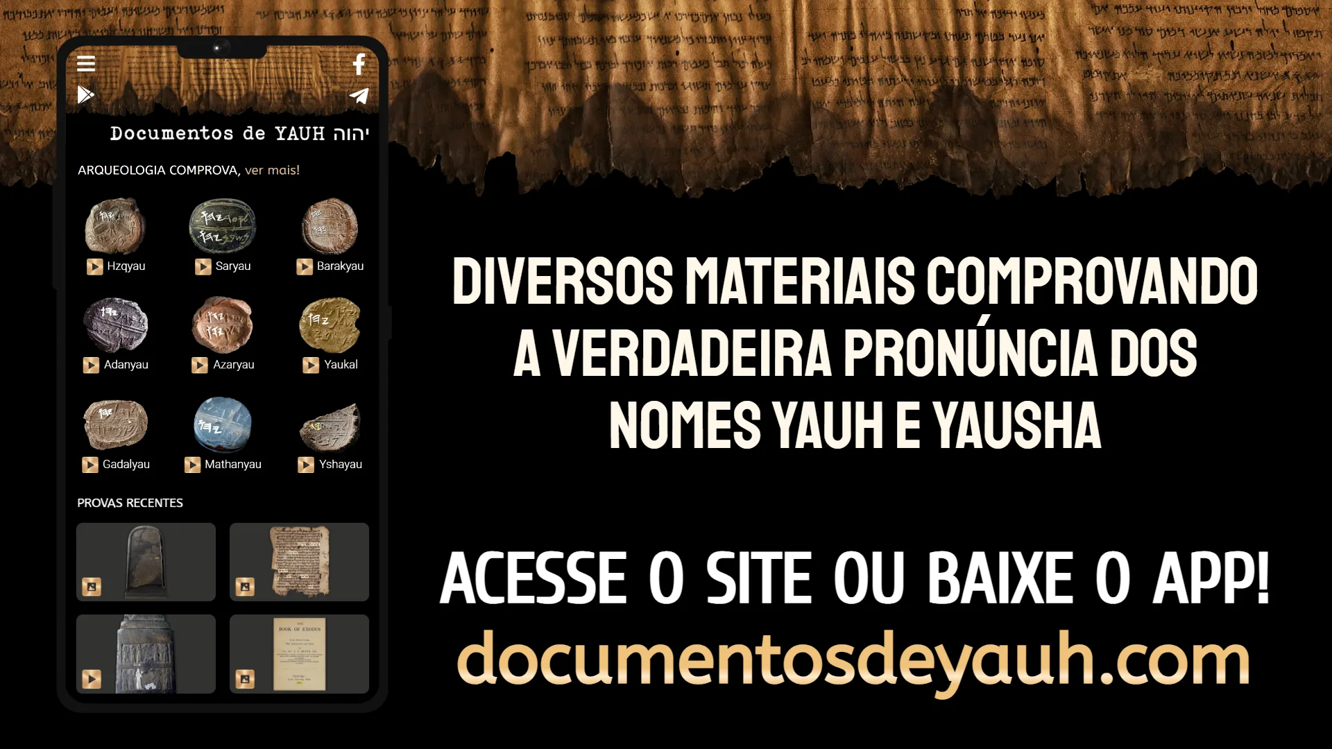 Aplicativo Documentos de YAUH
