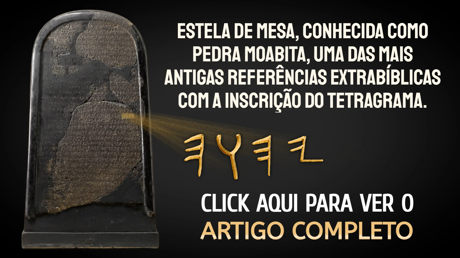 Pedra Moabita
