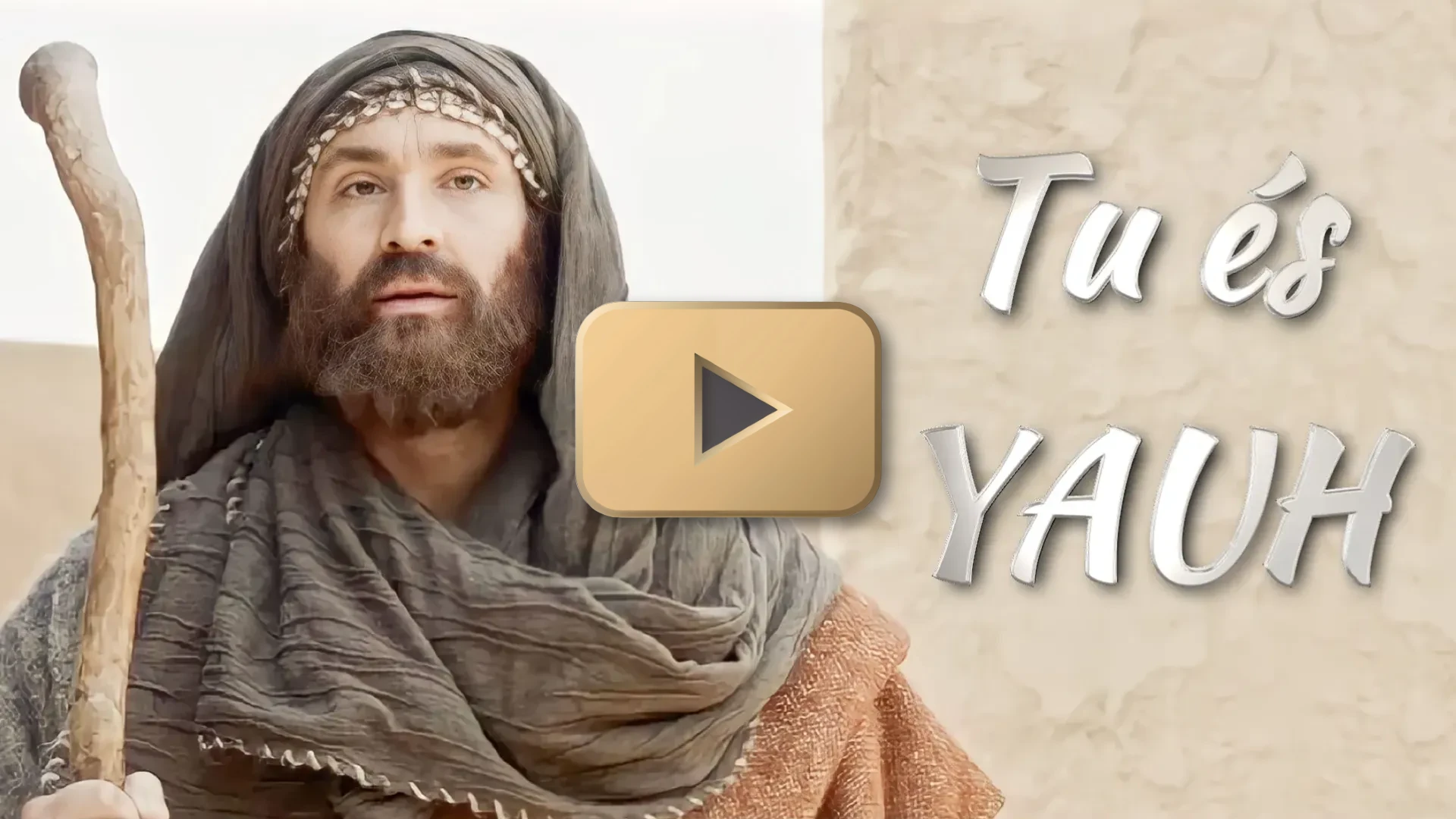 TU ÉS YAUH