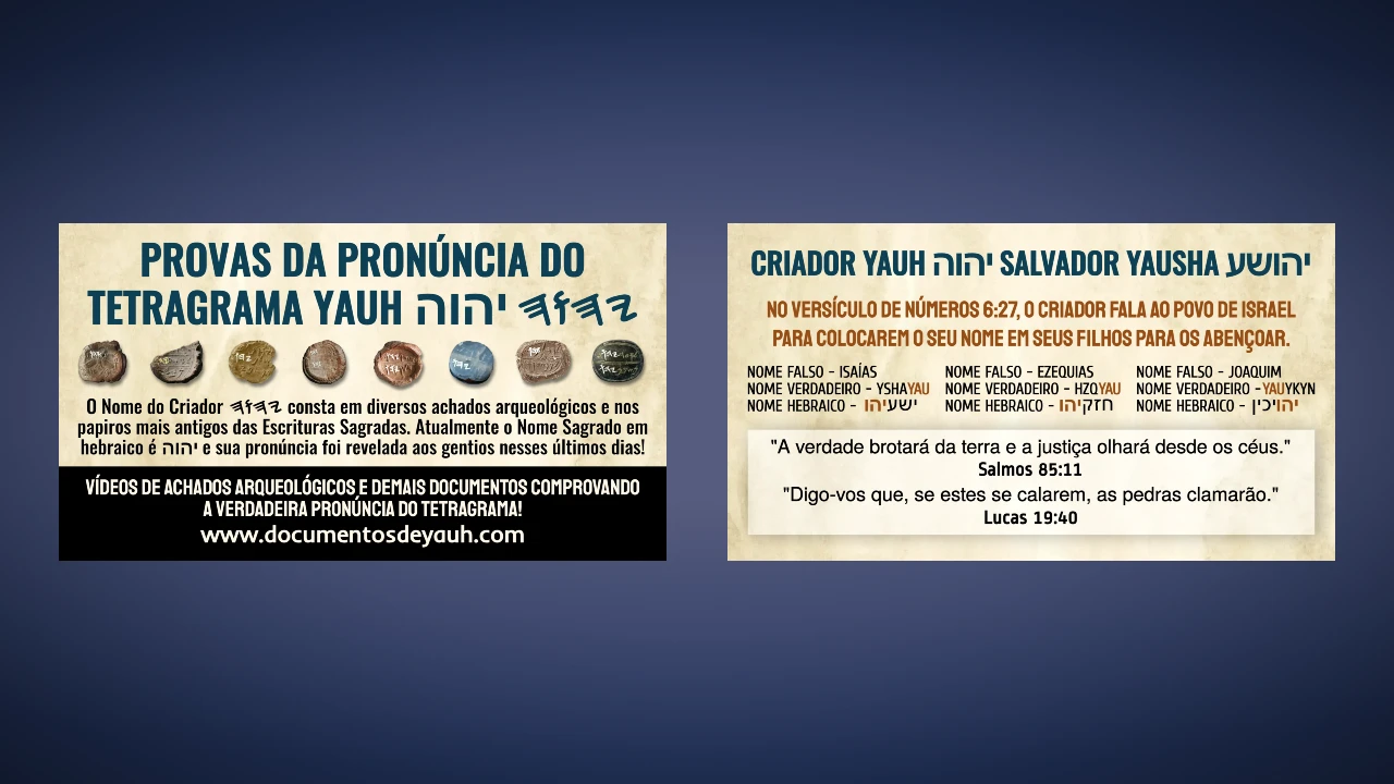 CARTÃO DE VISITA PROVAS DA PRONÚNCIA DO TETRAGRAMA YAUH